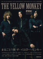 ぴあMUSIC COMPLEX(PMC)SPECIAL EDITION 6 THE YELLOW MONKEY