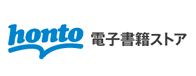 昨日より前向きになれる しおりの言葉88 - ぴあ株式会社